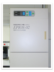 電解機能水生成装置EPIOS