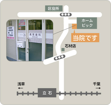 葛飾区京成立石からの案内地図
