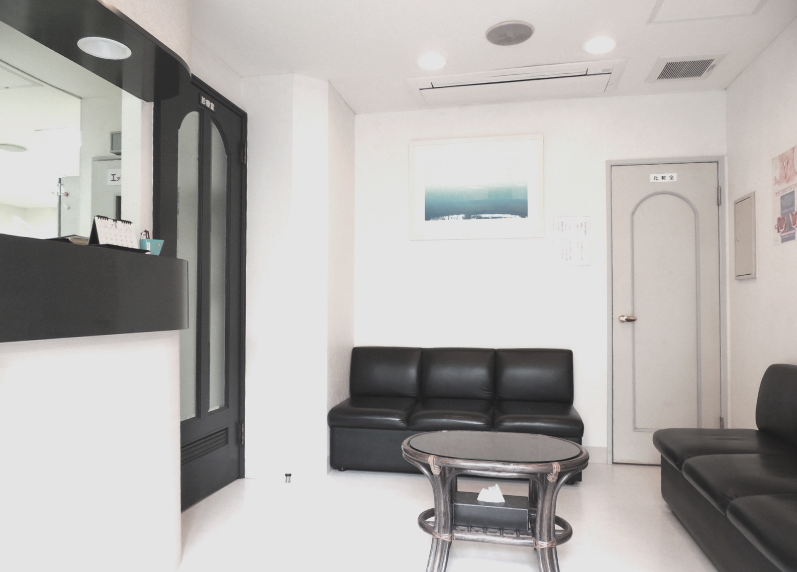 高見歯科クリニックの待合室